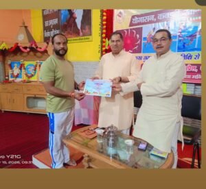 खेलकूद प्रशिक्षण वर्ग का समापन, मंगल राम चौहान बने जिला खेल प्रमुख